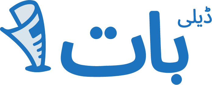Desktop Logo